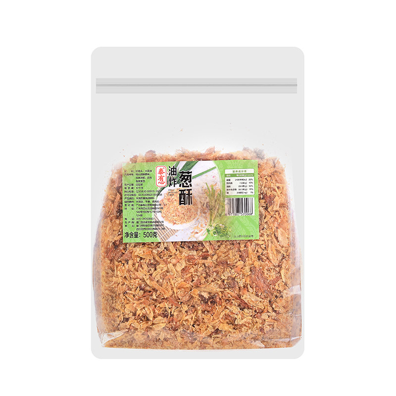 Red Onion Crisp 1 catty with heart fried scallion head pink onion crushed Taiwan Brine Rice Sand County Snack Cooking Broth