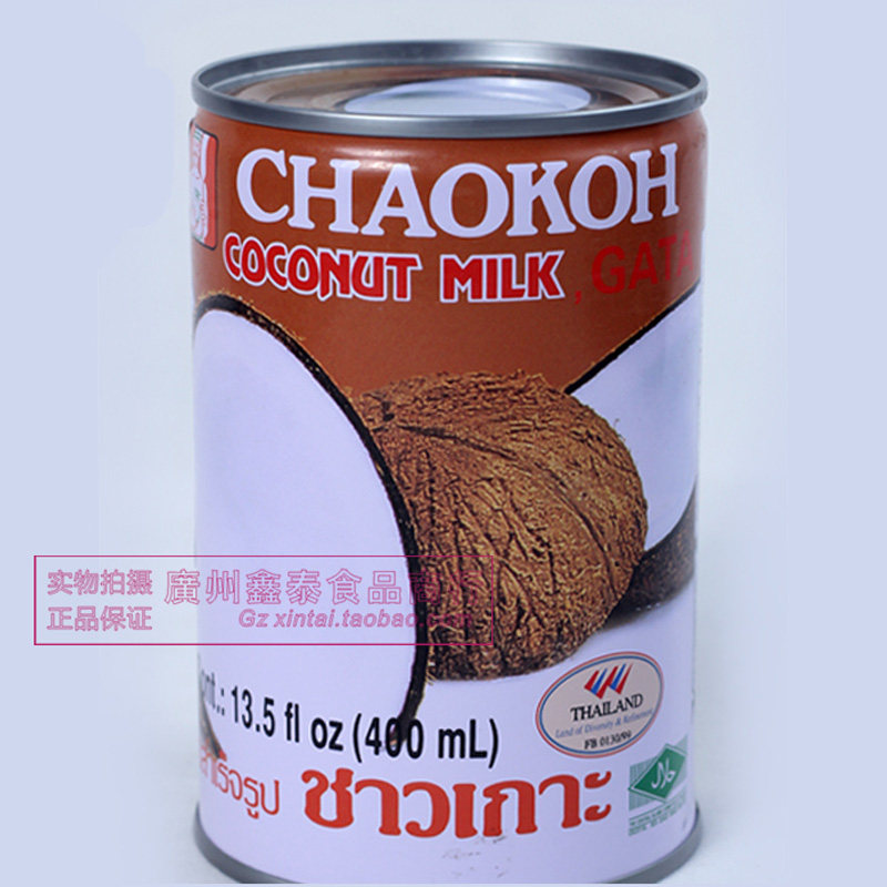 Dessert canned Coconut Pulp Playful Coconut Pulp 400ml * 24 jars of Cha Jam Coconut Pulp (whole box)
