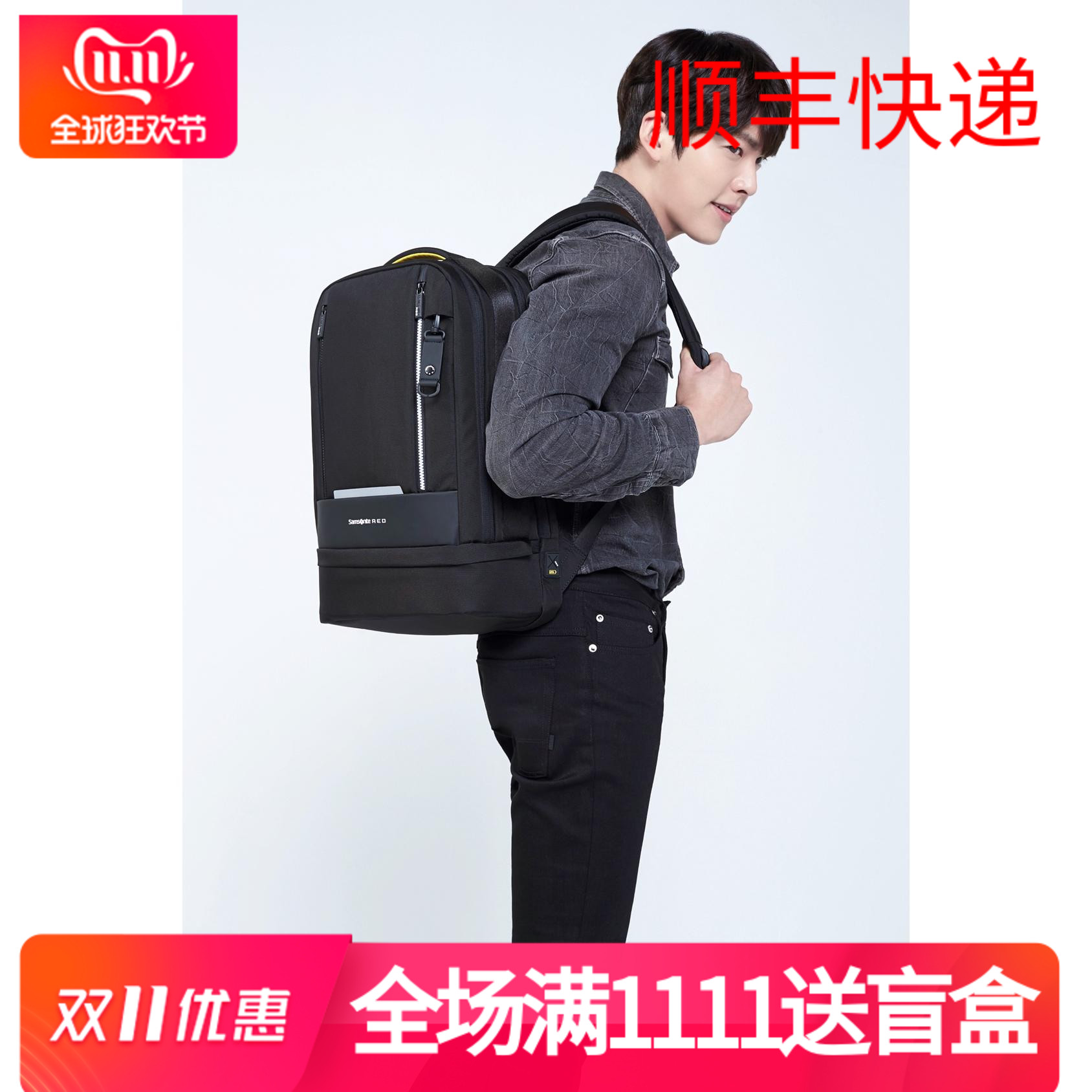 I84*09001i84*09002i84*41001i84*41002 VORTEC Jin Yubin same style backpack