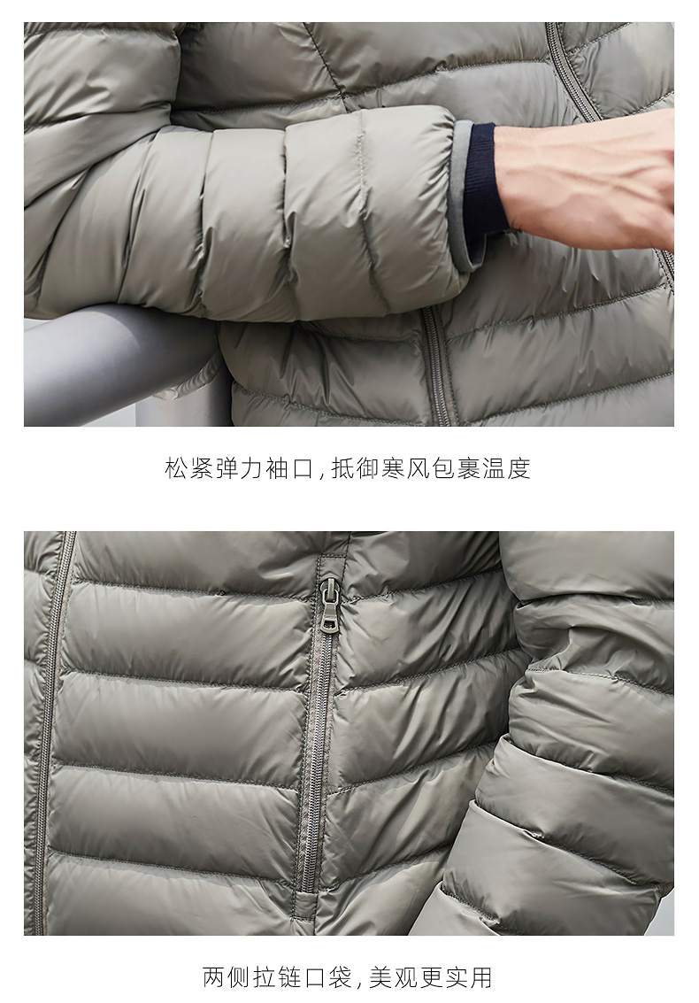 坦博尔 男士轻薄款连帽羽绒服 90%含绒量 图9