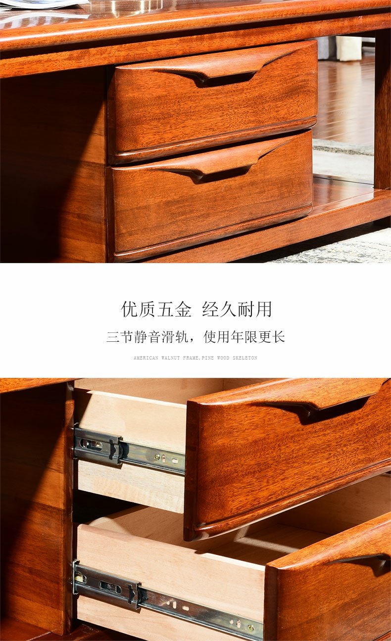 Medea Golden Silk Walnut Bàn cà phê hiện đại Đơn giản lưu trữ gỗ rắn Phòng khách kiểu Trung Quốc mới Bộ bàn ghế gỗ rắn - Bàn trà bàn tiếp khách văn phòng