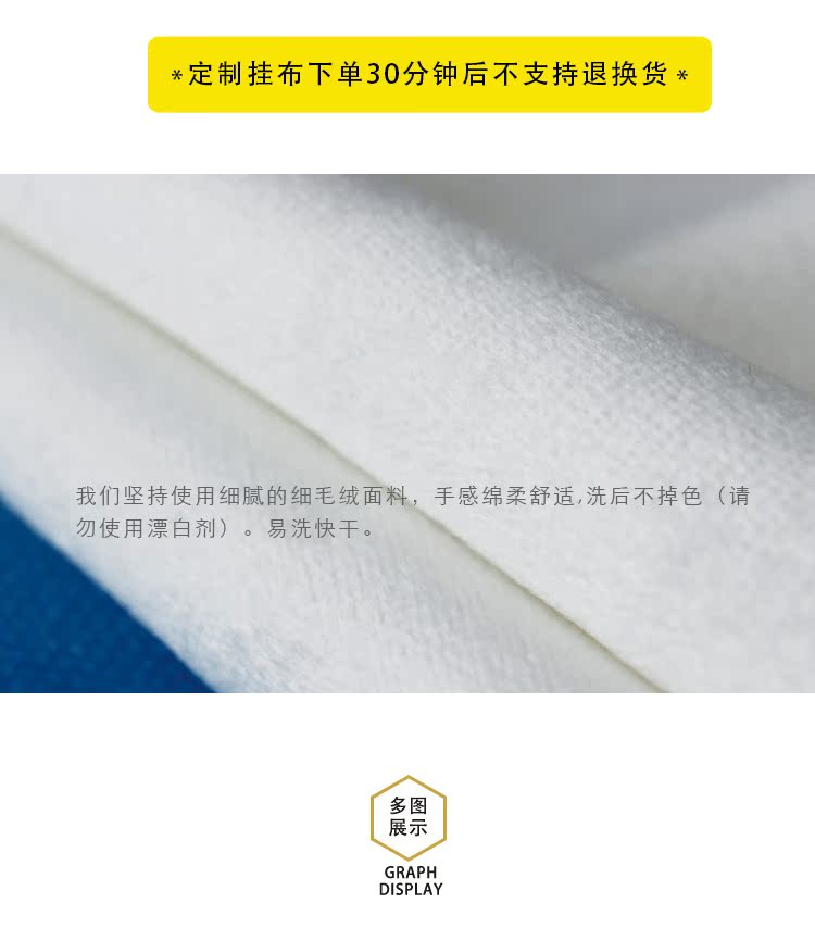 Ins tường trang trí vải bạt tấm thảm ký túc xá nhà trang trí tường tấm thảm neo hình nền vải thảm trang trí phòng khách đẹp