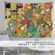 Tấm thảm một mảnh treo nền vải trang trí tường vải tùy chỉnh Anime Movie Poster Ký túc xá trang trí nền vải