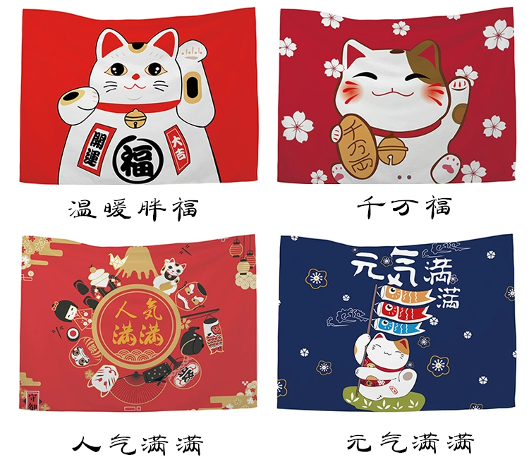 Lucky Cat nền tường vải bọc phòng ngủ tấm thảm treo đỏ vải lưới neo hình ảnh tường nền sofa bọc - Tapestry thảm hoa treo tường