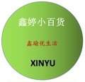 鑫瑜优生活