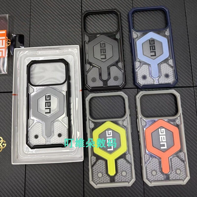 Uag Is Suitable for Apple Iphone17/17Promax Mobile Phone Case, Anti-Fall Protective Case, Magsafe Protective Case, Business High-End Feel, Iphone17Air Magnetic Transparent Hard Case for Men and Women