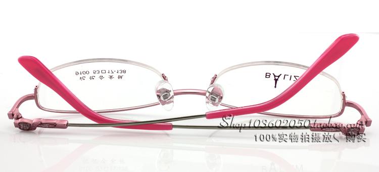 Khung kính siêu nhẹ Phụ nữ đã hoàn thành khung kính cận thị Kính bảo vệ mắt nửa khung Kính titan - Kính khung kính râm cận