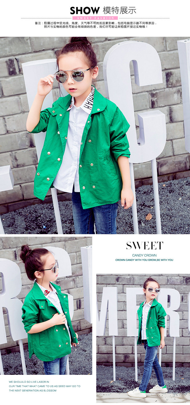 Blouson pour fille - Ref 2158369 Image 21