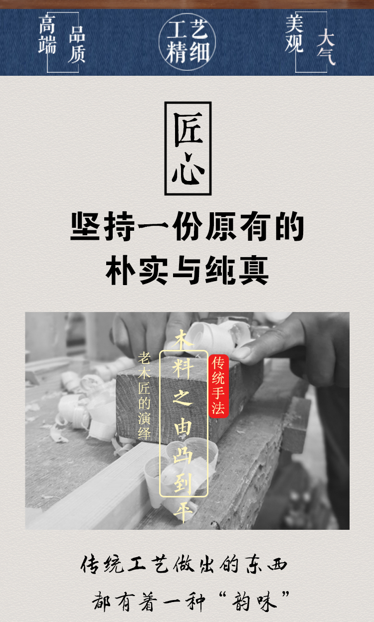 Màn tre phòng khách phòng ngủ vách ngăn gấp màn hình văn phòng Trung Quốc gỗ rắn hiên nhà bằng lưới carbon màn hình Nhật Bản đơn giản - Màn hình / Cửa sổ khung bao cửa gỗ