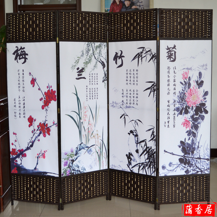 Thân thiện với môi trường mây rơm màn hình không thấm nước phân vùng gấp quạt phòng tắm khách sạn văn phòng rắn màn hình phân vùng thân thiện với môi trường và vô vị - Màn hình / Cửa sổ vach ngan phong tho