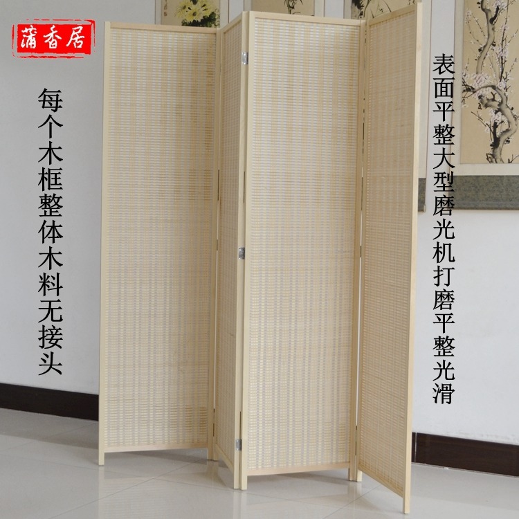 Màn hình phân vùng màn hình gấp hiện đại Trung Quốc hiên nhà hàng khách khoảng cách màn hình ban công tre gỗ màn hình kinh tế - Màn hình / Cửa sổ tấm bình phong gỗ
