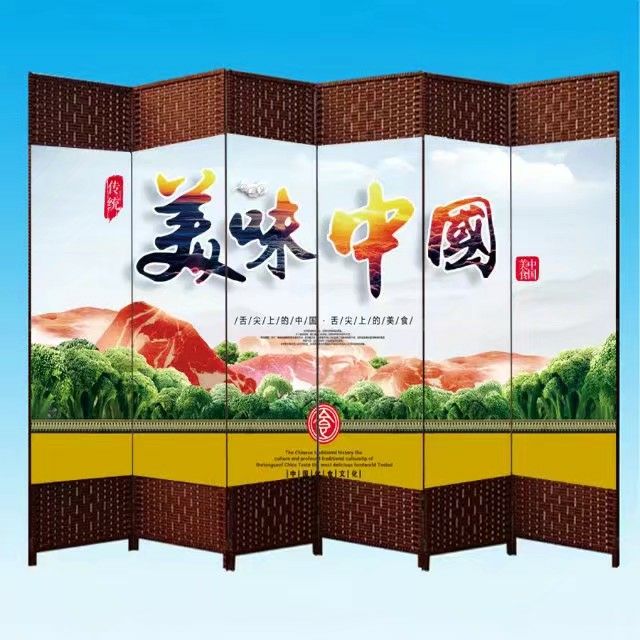 Thân thiện với môi trường mây rơm màn hình không thấm nước phân vùng gấp quạt phòng tắm khách sạn văn phòng rắn màn hình phân vùng thân thiện với môi trường và vô vị - Màn hình / Cửa sổ vach ngan phong tho