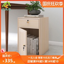 Locked file cabinet wooden short cabinet office storage small cabinet movable drawer type under the table confidential data Cabinet