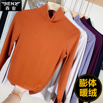 Ye new womens high-collar warm clothing single-layer expanded body warm velvet grinding elastic thin knitted bottom clothing E145