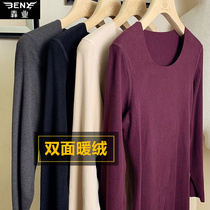 Ye Ye ladies skin color single-layer polished fleece no trace warm clothing undercover E111A leggings E111B