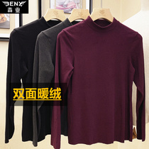 Ye industry autumn and winter new womens warm clothing expanded body warm velvet double-sided grinding single layer half high collar bottom clothing E115