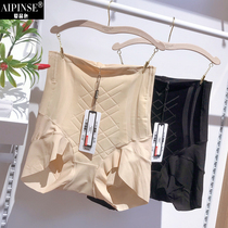 Love color New Woman mid-waist non-trace lift hip belly pants modal anti-roll triangle belly underwear 7985