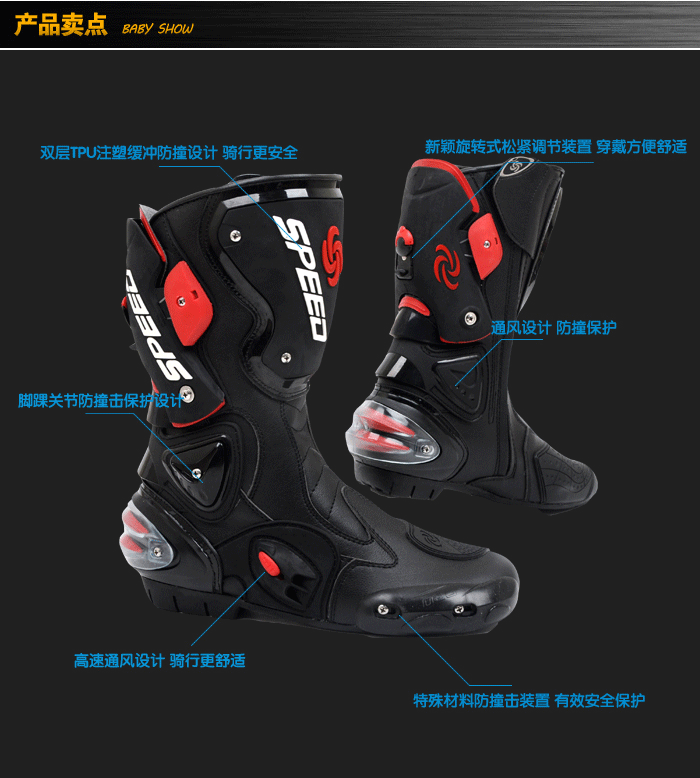 Boots moto PRO-BIKER - Ref 1389779 Image 4