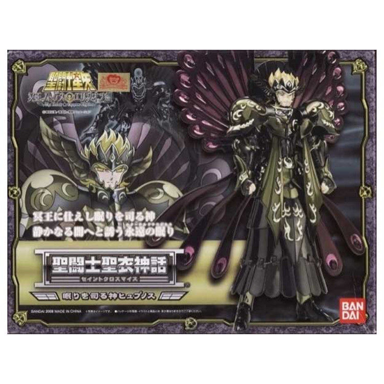 Bandai Japanese version Saint Cloth Myth Saint Warrior Gemini God Sleep God Hypnos Hades Hades