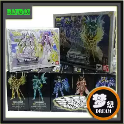 Bandai Japanese version of the holy clothing myth 10th anniversary 10th anniversary holy clothing cover Five small strong cover Saint fighter