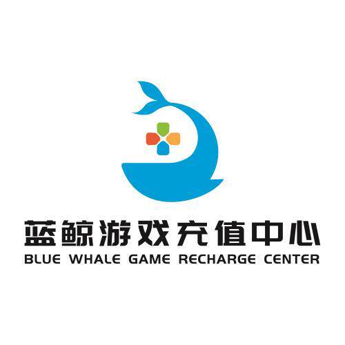 蓝鲸游戏充值中心的LOGO