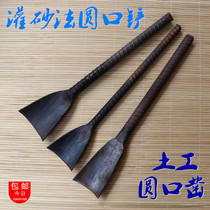 Rebar road round shovel sand filling method round shovel earth works garden mouth chisel site sand tube woodworking round chisel chisel