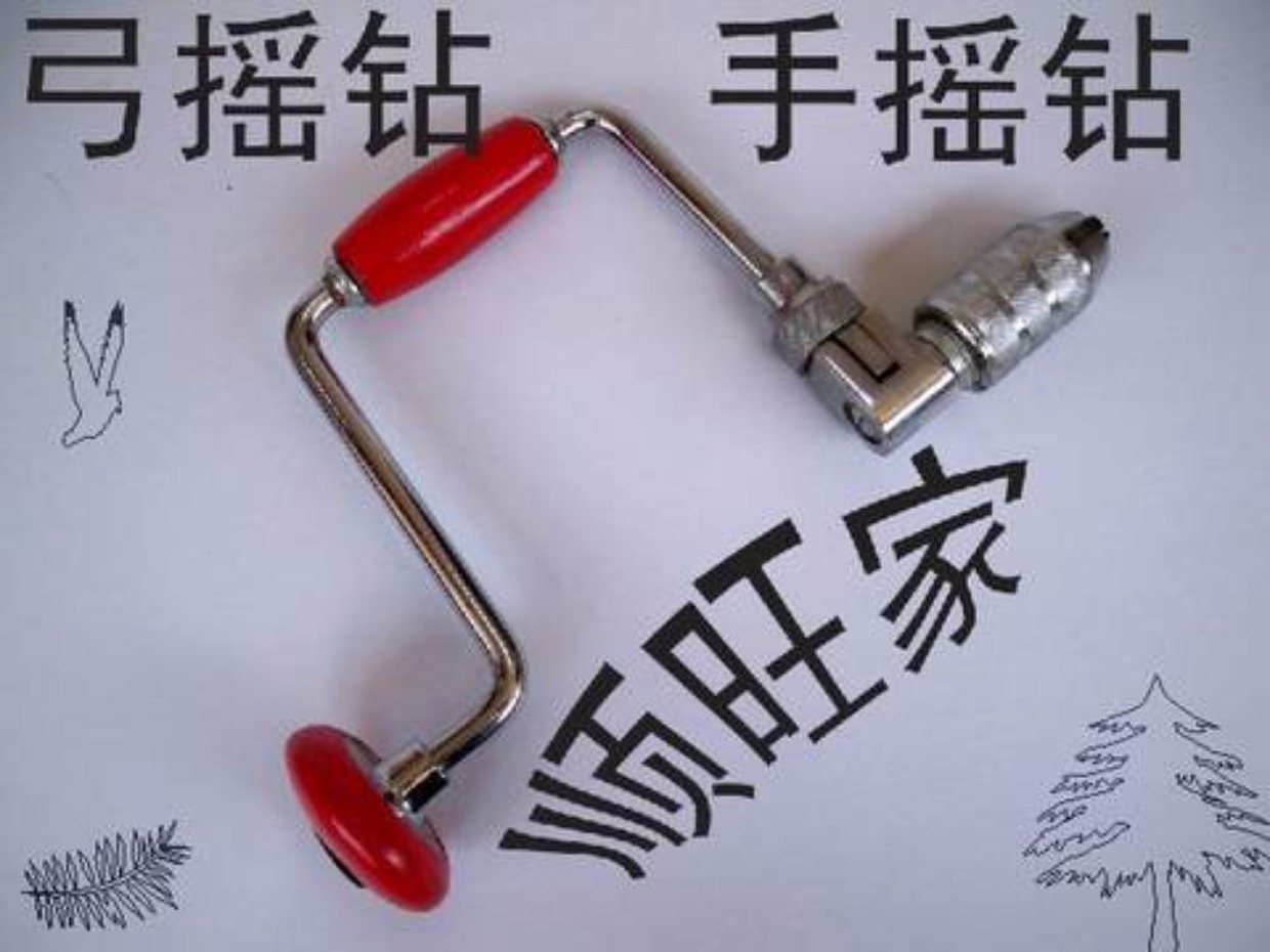 lưỡi cắt Bow rock khoan tay khoan khoan lỗ khoan ream công cụ gỗ công cụ phần cứng thủ công lỗ mở khác khoan cung cấp giảng dạy lưỡi cắt cỏ