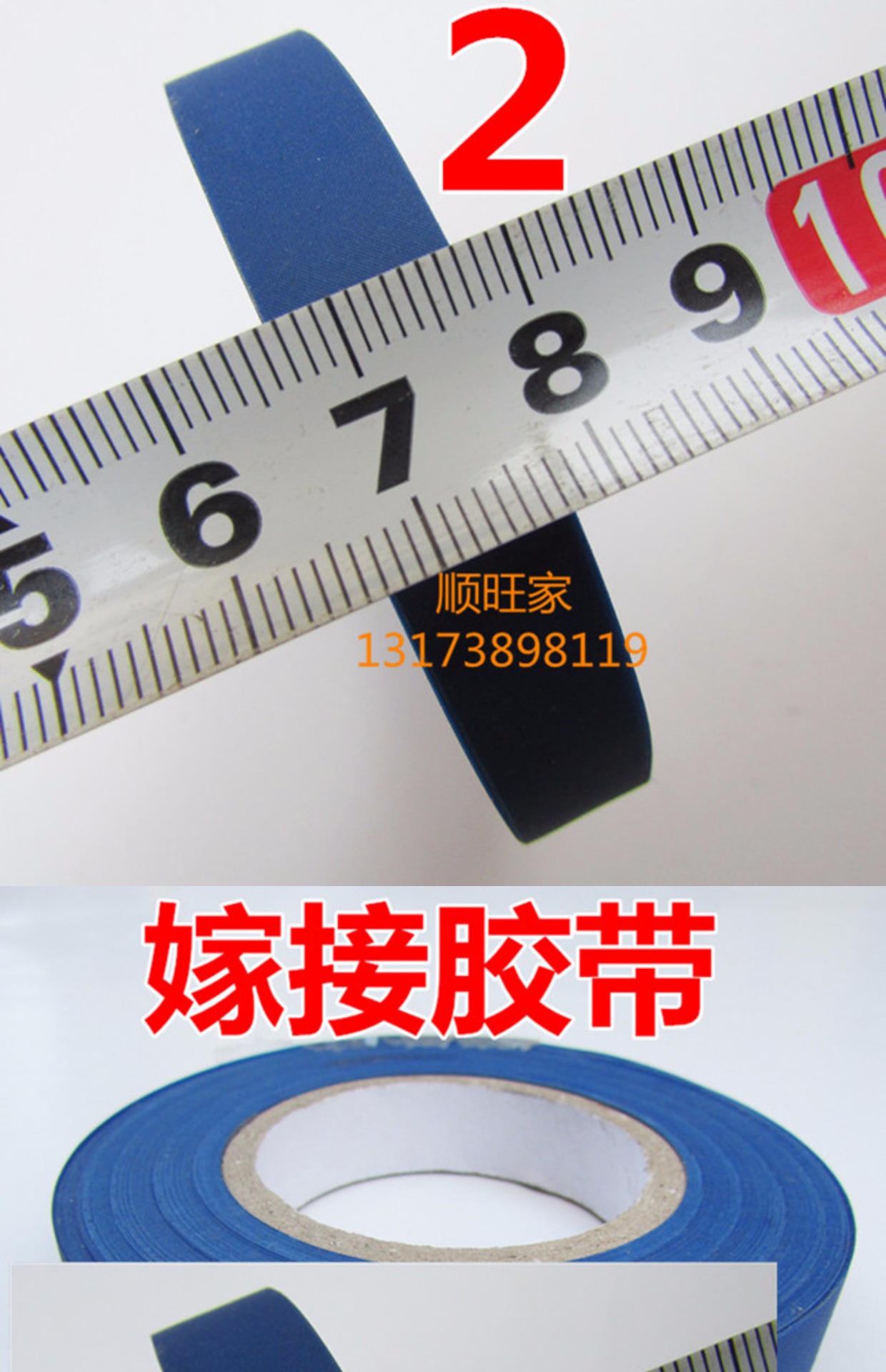 Ghép băng để chống cỏ dây cây ăn quả cây hoa tươi phải có nguồn cung cấp làm vườn cây xanh phụ kiện vườn ghép vòi tưới cây