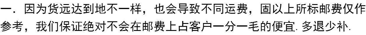 Tay cầm sắt dài công cụ xẻng xi măng chuyên nghiệp da tường xẻng ngắn trang trí tường rộng miệng công cụ phần cứng