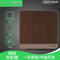 Schneider switch socket Yishang annual ring brown single open single joint three control one open multi-control switch midway switch