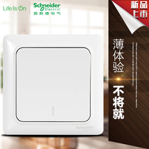 Schneider switch socket Ruiyi series white single joint one halfway three-control single-open multi-control switch