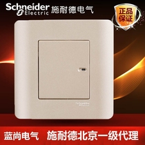 Schneider Tap Series Indulge in Gold Single Open Midway One Open Multi-Control Three-Control Switch