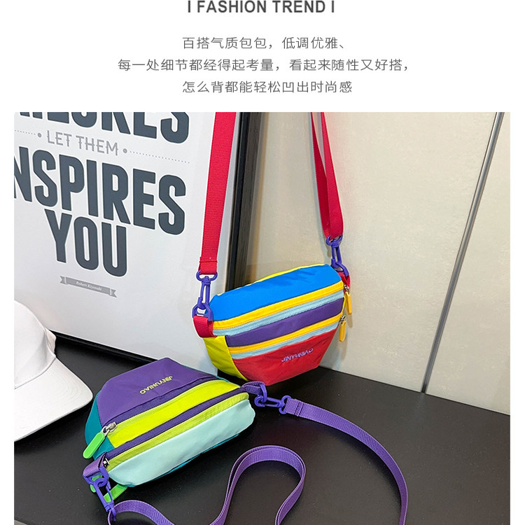 Jinyuniao casual crossbody bag shoulder bag