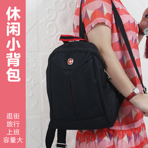 Oxford cloth backpack female black small backpack light and large capacity leisure travel fashion versatile Large Capacity