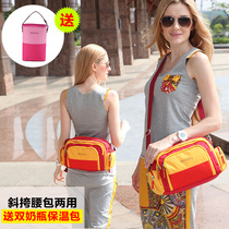 Mummy bag crossbody small running bag summer light multifunctional mother baby bag baby out shoulder mother bag waterproof