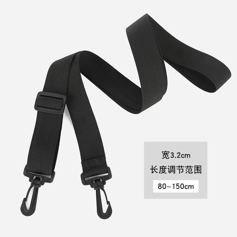 Shoulder Bag Strap, Crossbody Strap, Luggage Travel Bag Strap, Bag Accessories, Crossbody Bag Hook Buckle Strap Shoulder Bag Strap, Crossbody Strap, Luggage Travel Bag Strap, Bag Accessories, Crossbody Bag Hook Buckle Strap