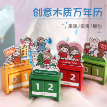 Creative wooden 2022 calendar ornaments cute diy desk calendar high school entrance examination countdown card perpetual calendar