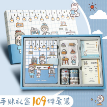 Cute Net red hand book set girl heart tool materials full set of gift box diary book hand account notepad gift