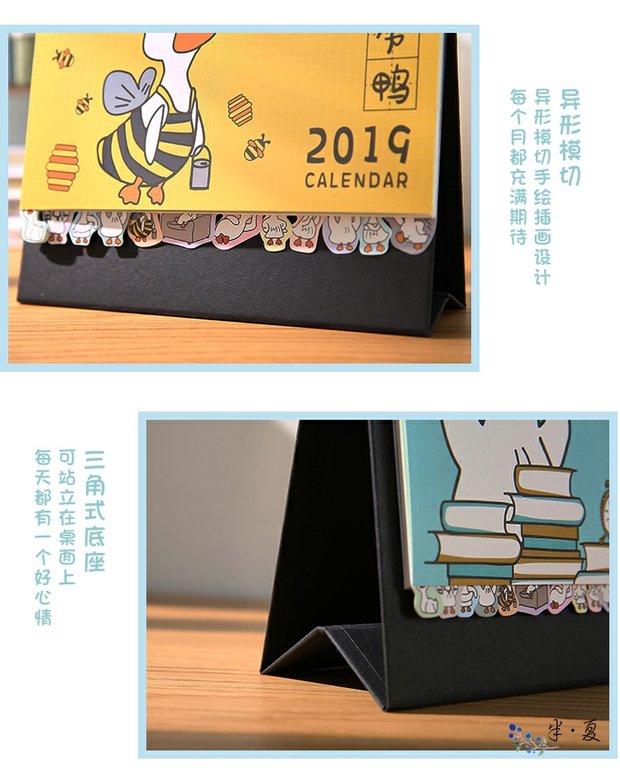 2019 phim hoạt hình dễ thương mèo bàn lịch nhỏ tươi vịt tiếp nhiên liệu trang trí máy tính để bàn DIY notepad lịch bronzing - Trang trí nội thất phụ kiện trang trí phòng ngủ