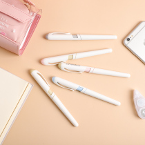 Creative simple real color mobile phone holder pen 0 5mm gel pen Black Signature Pen water pen stationery student supplies