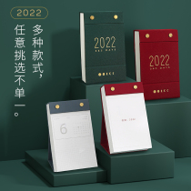 2022 calendar cloth hand torn one-way desk calendar countdown card college entrance examination calendar plan can be customized 2021