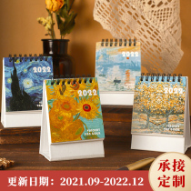 2022 oil painting mini calendar creative desktop ornaments small desk calendar this student office diy can be customized 2021