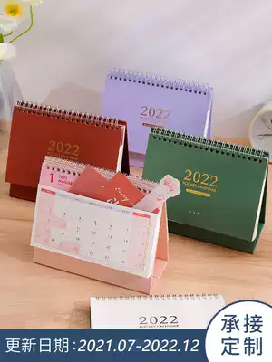 2022 pocket table calendar ins Wind office desktop calendar 2021 creative students diy memo can be customized