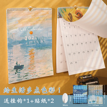 Creative 2021 calendar literary retro large monthly calendar ins Wind wall calendar decoration reminder card diy pendant