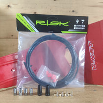 RISK BH59 BH90 tubing brake tubing wire pipe oil needle olive head screw