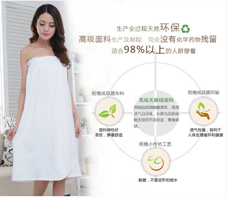 Peignoir - Ref 591614 Image 60