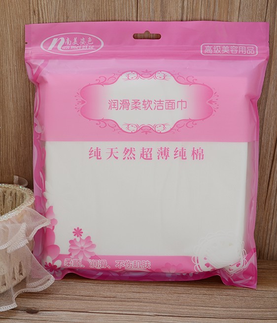 South American cotton 80 pieces bag pumping face cleansing beauty paper disposable water wash face towel remove makeup square towel
