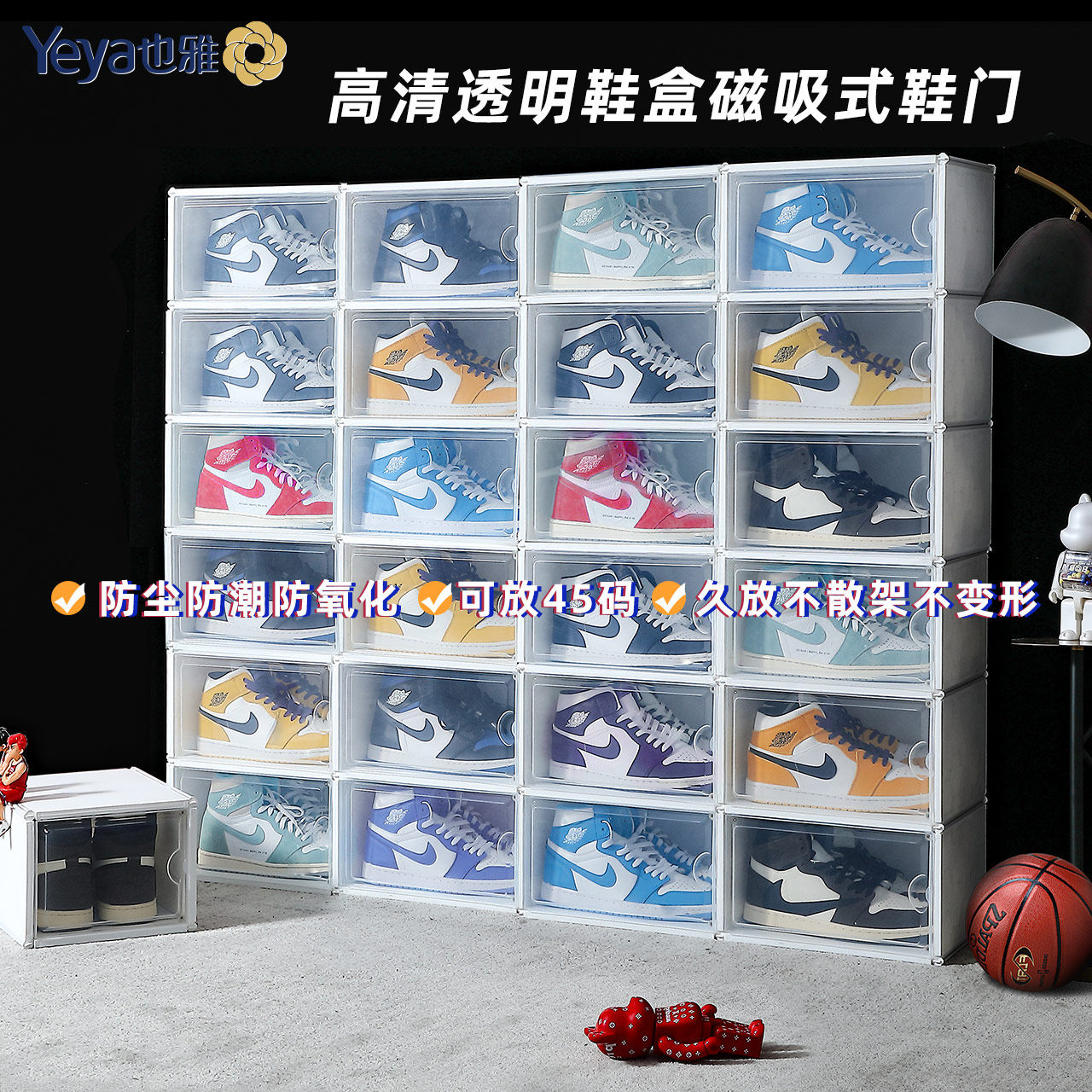 Also elegant basketball shoes shoebox thickened transparent plastic ball shoe storage box display case Acrylic Dust Tide Shoe Cabinet