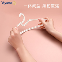 Yeya children hang clothes cute small hangers safe and tasteless plastic baby clothes hang solid color simple