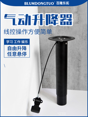 Подъемное приспособление